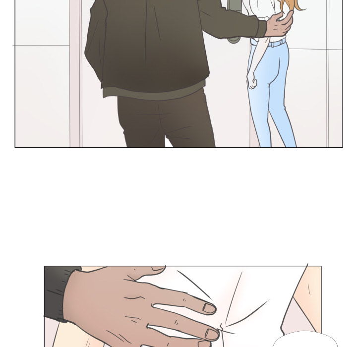 You Have The Wrong Person Chapter 23 page 20 - 