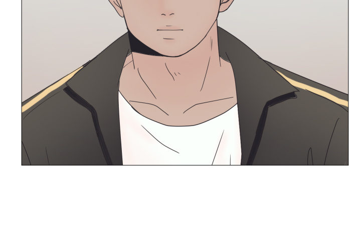 You Have The Wrong Person Chapter 23 page 3 - 