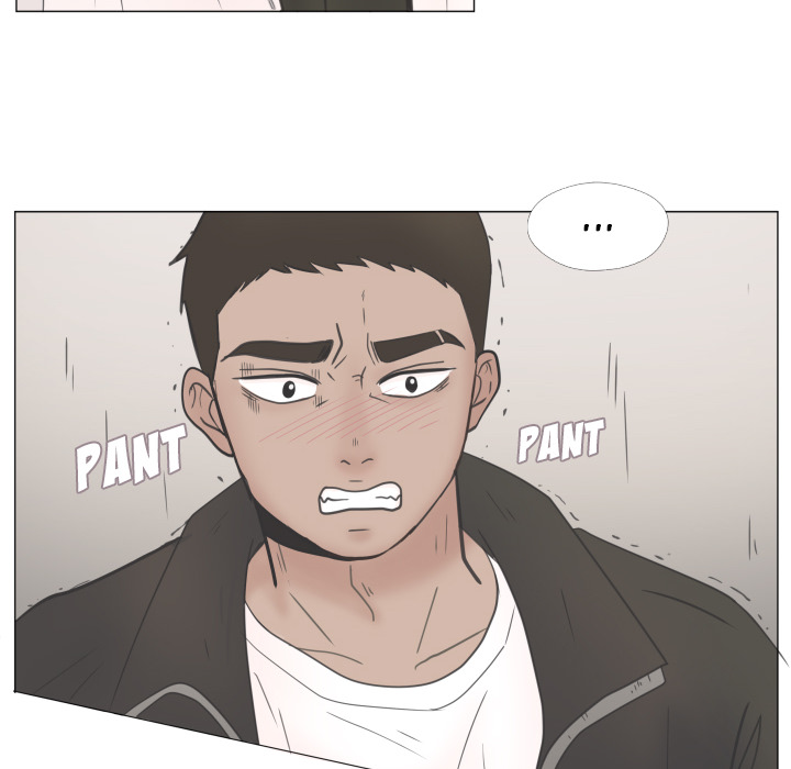 You Have The Wrong Person Chapter 23 page 28 - 