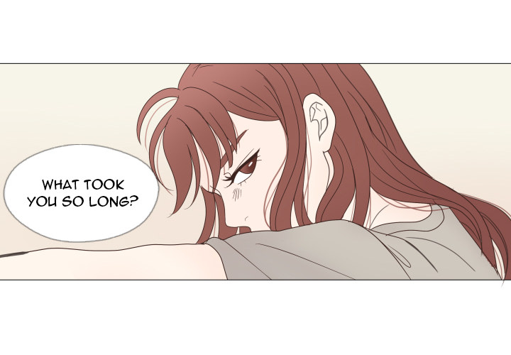 You Have The Wrong Person Chapter 23 page 4 - 