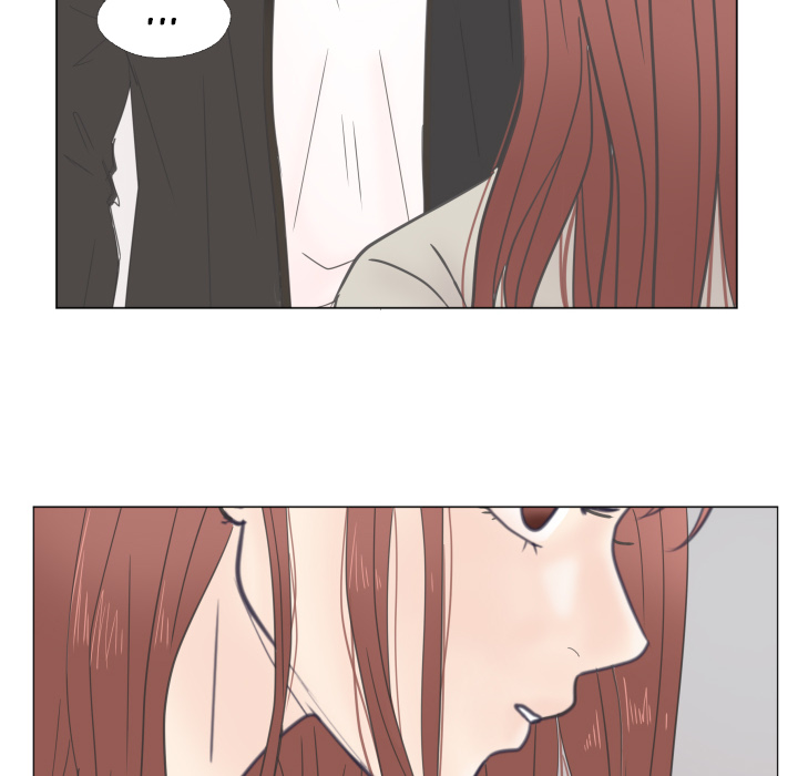 You Have The Wrong Person Chapter 23 page 31 - 