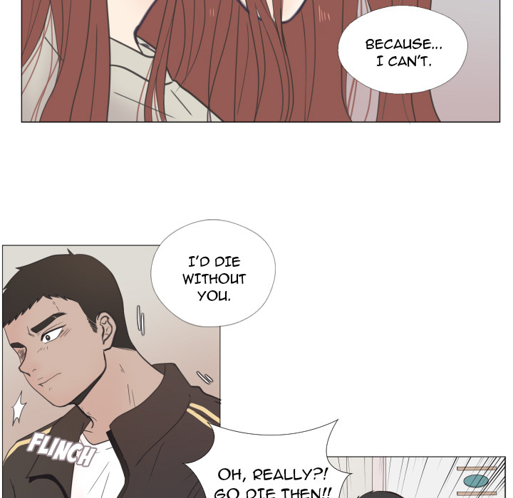 You Have The Wrong Person Chapter 23 page 32 - 