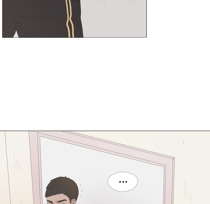 You Have The Wrong Person Chapter 23 page 41 - 