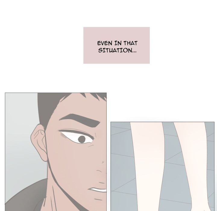 You Have The Wrong Person Chapter 23 page 50 - 