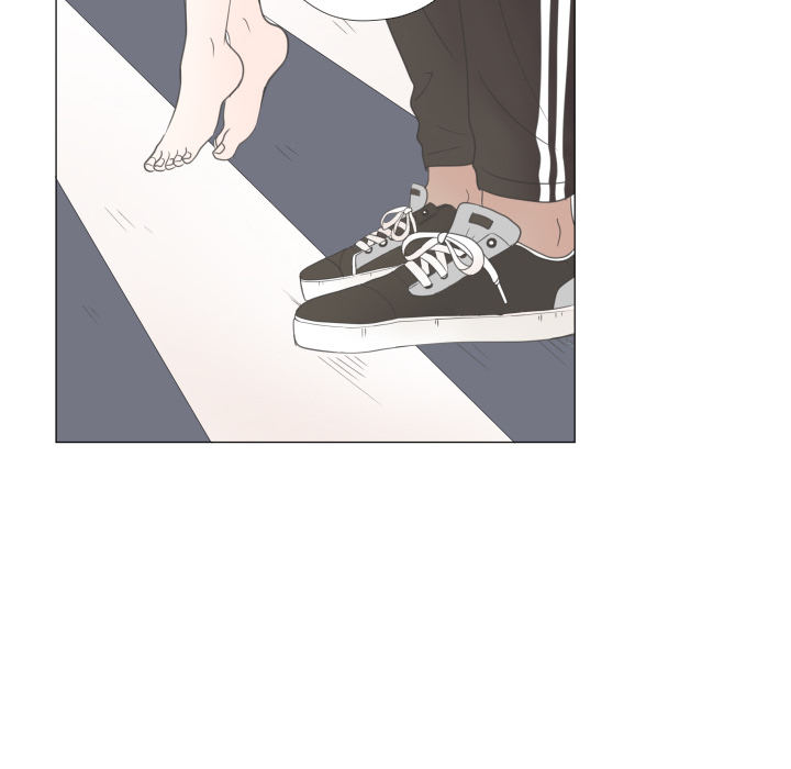 You Have The Wrong Person Chapter 23 page 72 - 