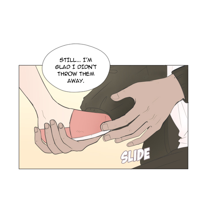 You Have The Wrong Person Chapter 23 page 76 - 