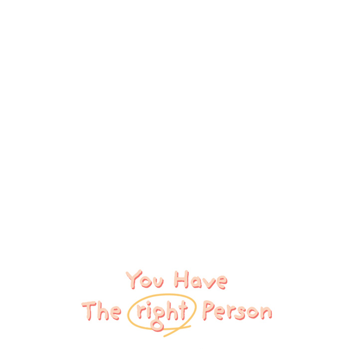 You Have The Wrong Person Chapter 25 page 13 - 