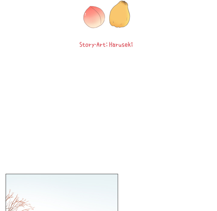 You Have The Wrong Person Chapter 25 page 14 - 