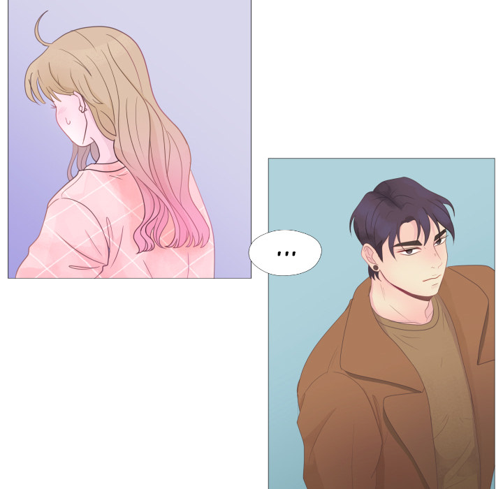 You Have The Wrong Person Chapter 25 page 20 - 