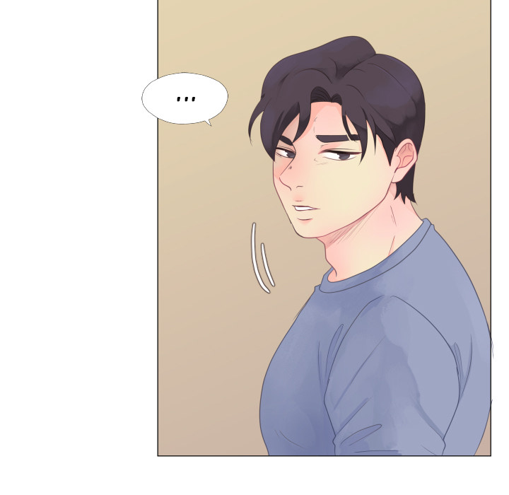 You Have The Wrong Person Chapter 25 page 43 - 