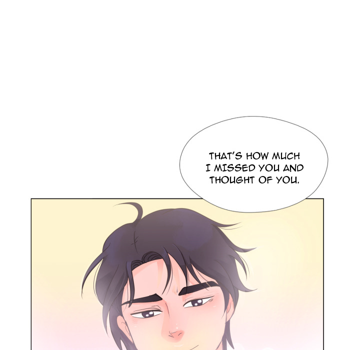 You Have The Wrong Person Chapter 25 page 71 - 