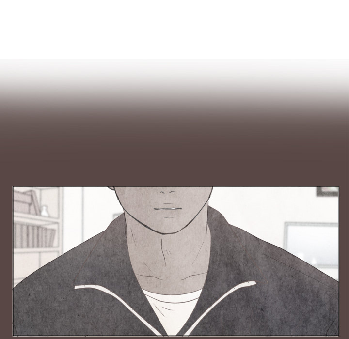 You Have The Wrong Person Chapter 25 page 74 - 