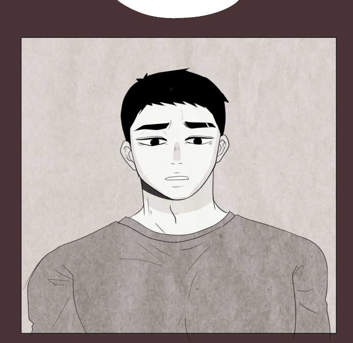You Have The Wrong Person Chapter 26 page 11 - 