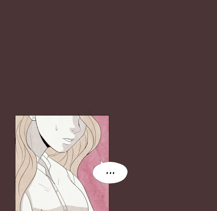 You Have The Wrong Person Chapter 26 page 12 - 