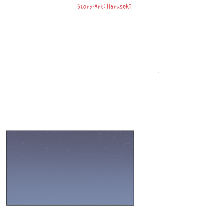 You Have The Wrong Person Chapter 26 page 16 - 