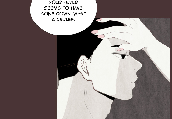 You Have The Wrong Person Chapter 26 page 4 - 
