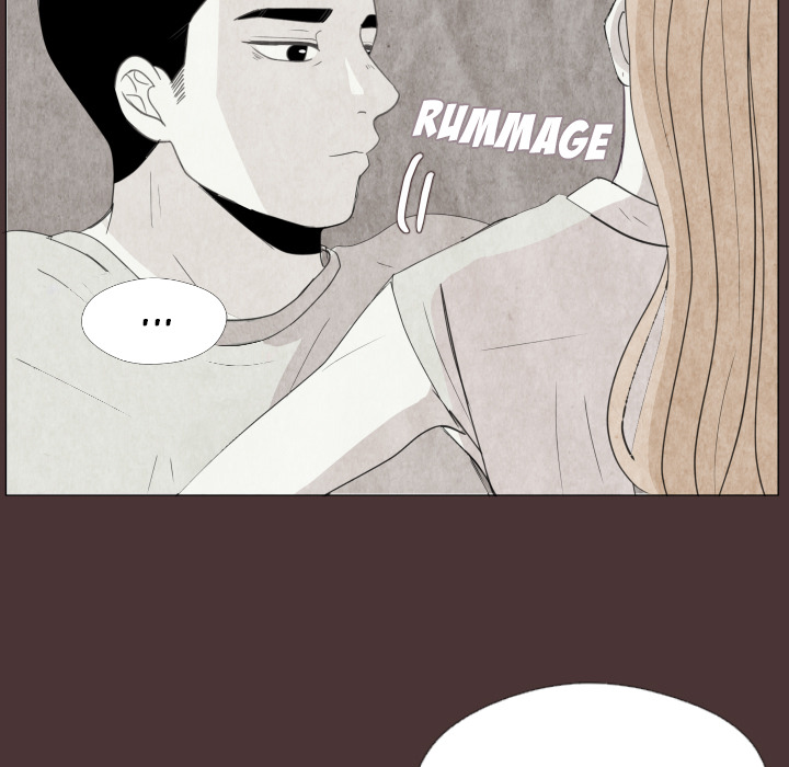 You Have The Wrong Person Chapter 26 page 7 - 