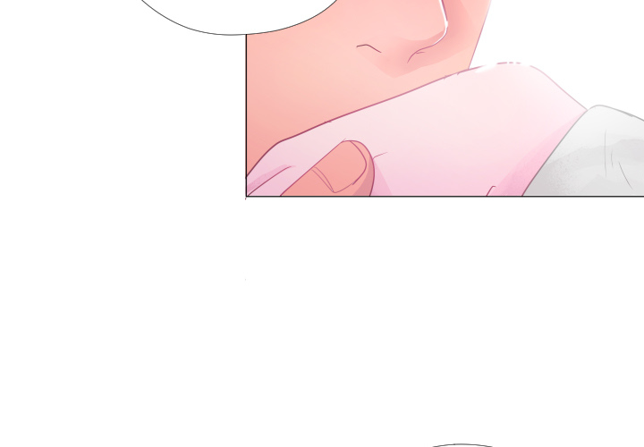 You Have The Wrong Person Chapter 27 page 3 - 