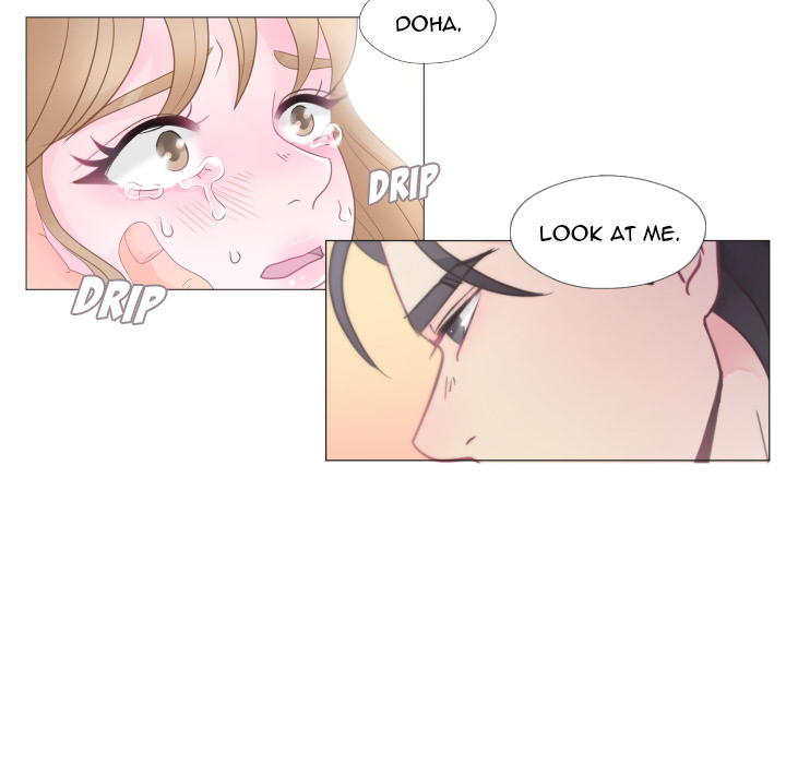 You Have The Wrong Person Chapter 27 page 25 - 
