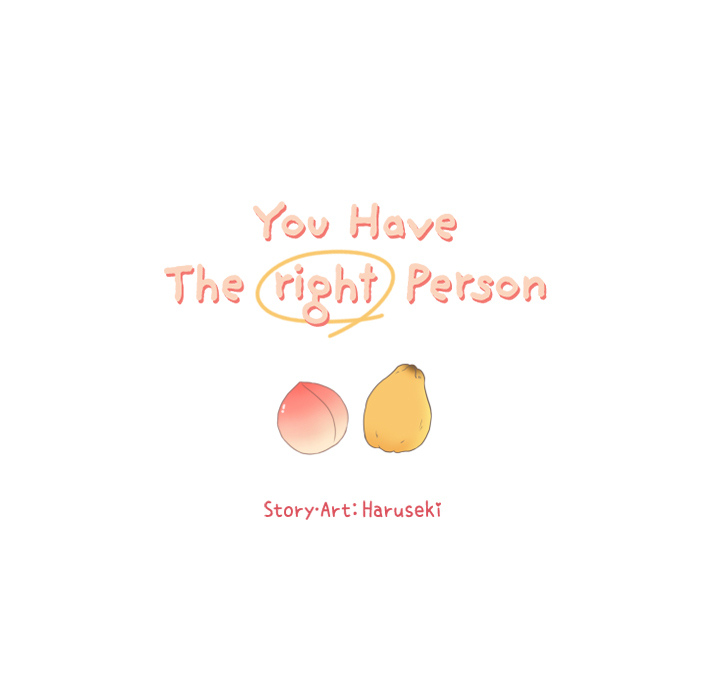 You Have The Wrong Person Chapter 27 page 33 - 