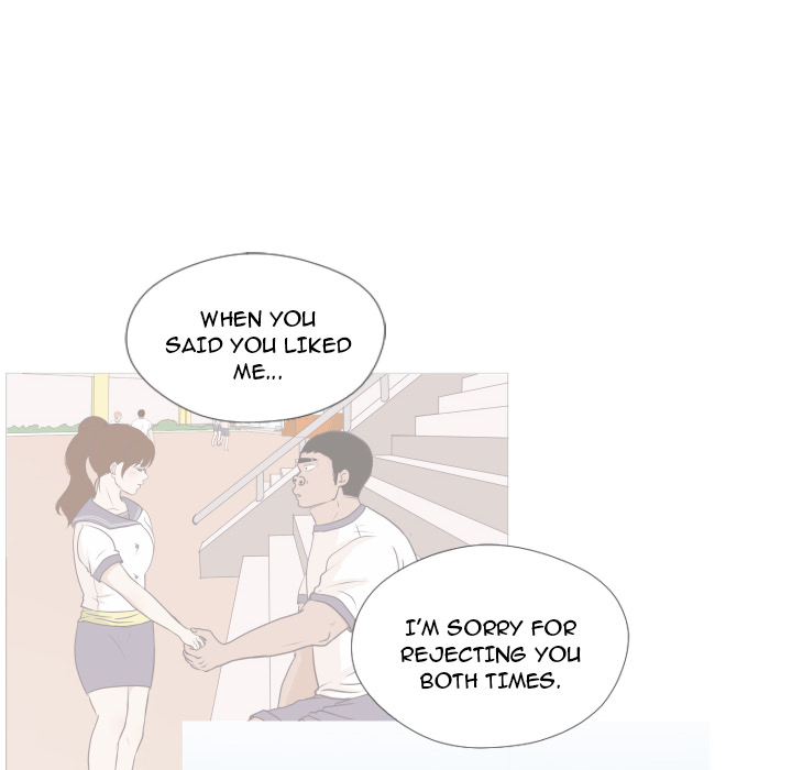 You Have The Wrong Person Chapter 27 page 6 - 