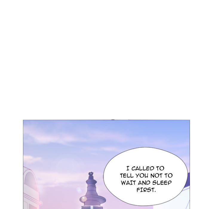 You Have The Wrong Person Chapter 27 page 72 - 