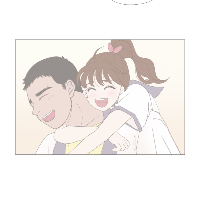 You Have The Wrong Person Chapter 27 page 10 - 