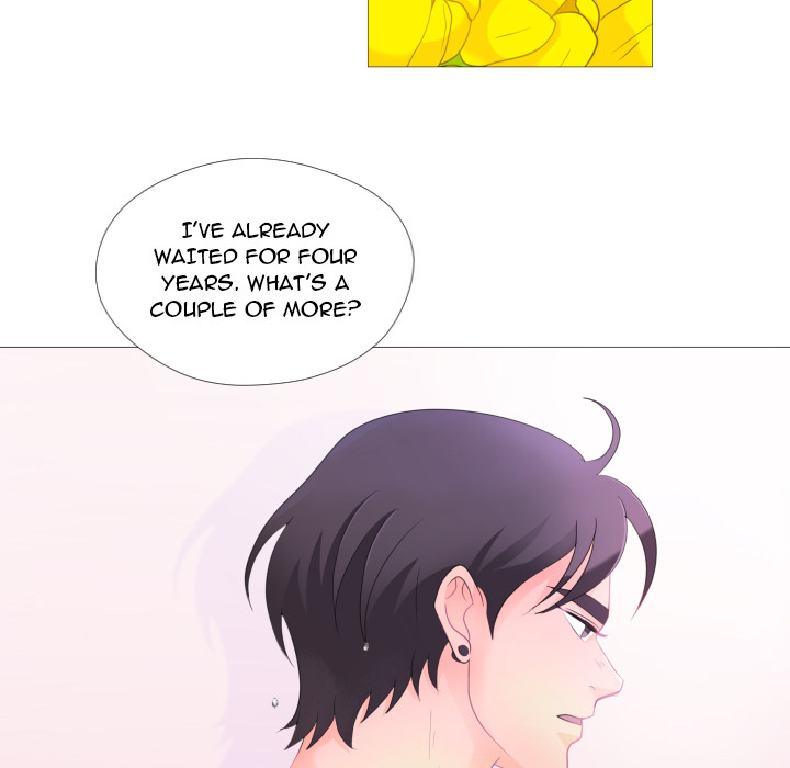 You Have The Wrong Person Chapter 28 page 17 - 