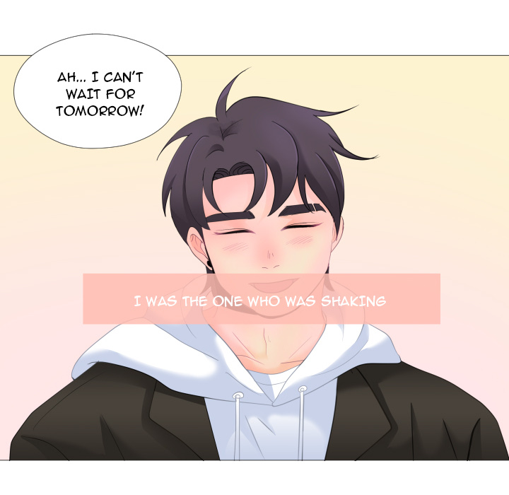You Have The Wrong Person Chapter 28 page 30 - 