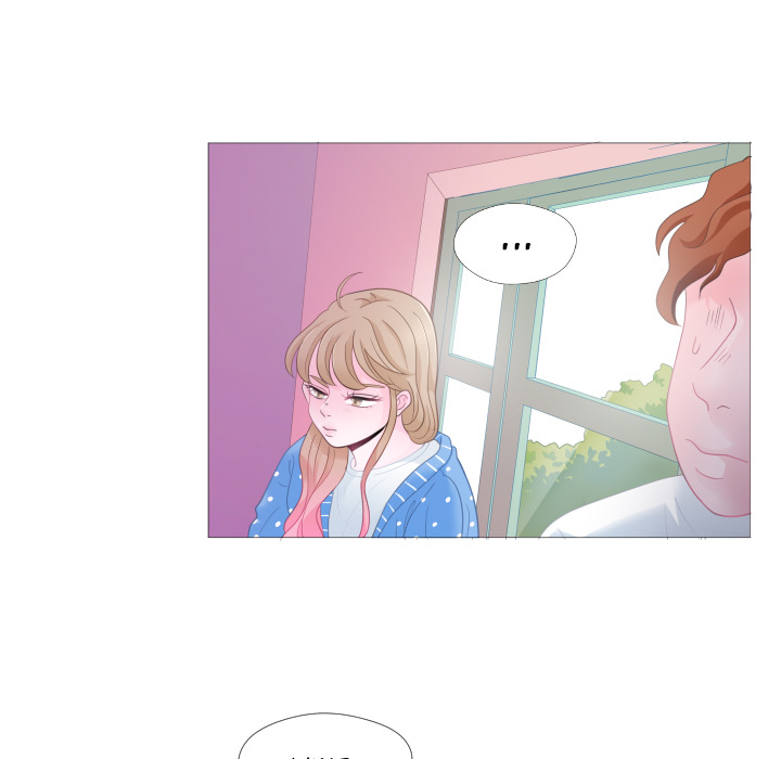 You Have The Wrong Person Chapter 28 page 33 - 