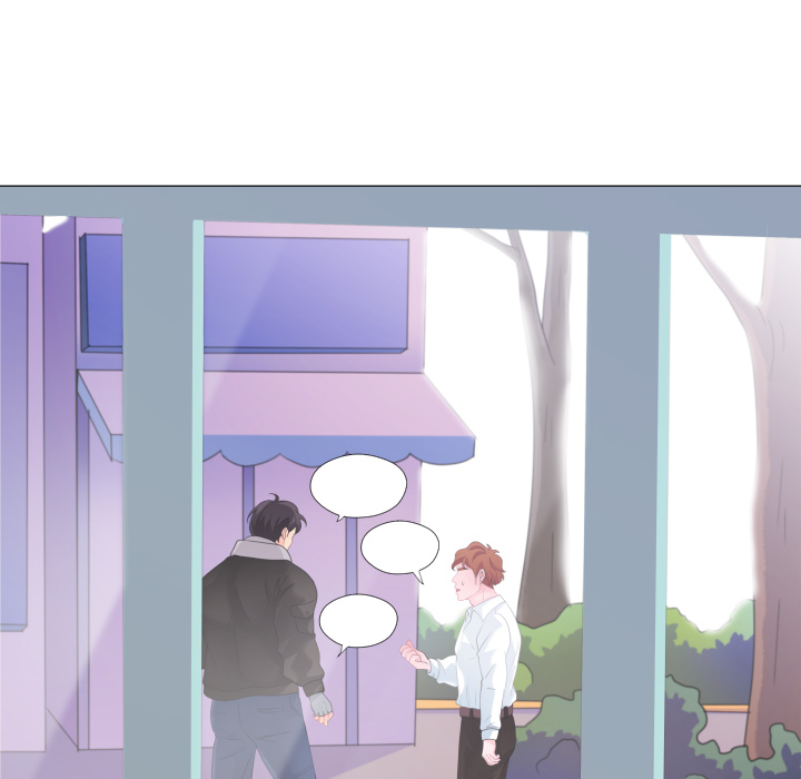 You Have The Wrong Person Chapter 28 page 57 - 