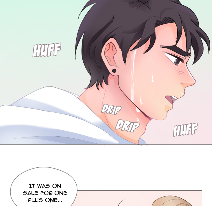 You Have The Wrong Person Chapter 28 page 7 - 