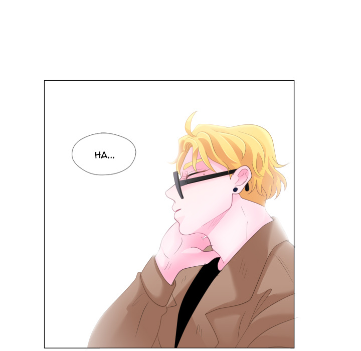 You Have The Wrong Person Chapter 28 page 86 - 