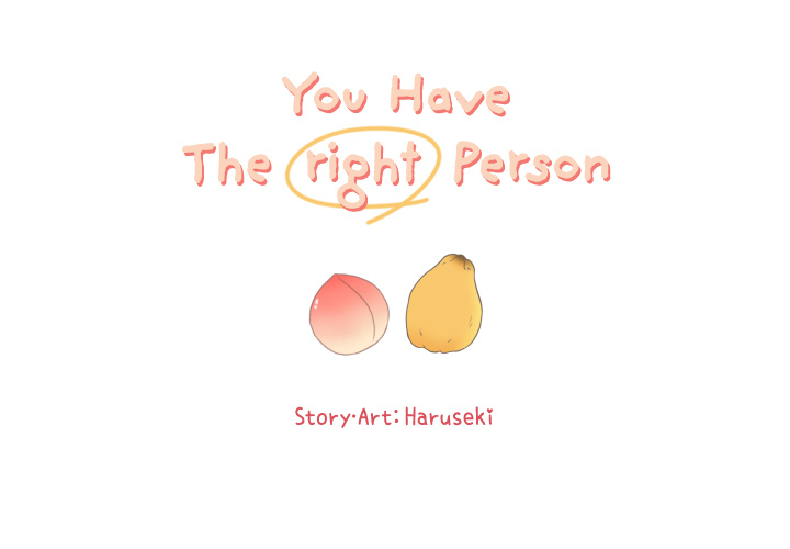 You Have The Wrong Person Chapter 29 page 1 - 