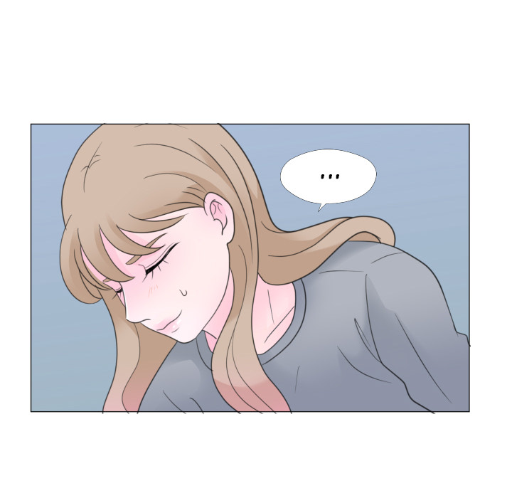 You Have The Wrong Person Chapter 29 page 13 - 