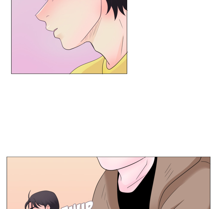 You Have The Wrong Person Chapter 29 page 21 - 