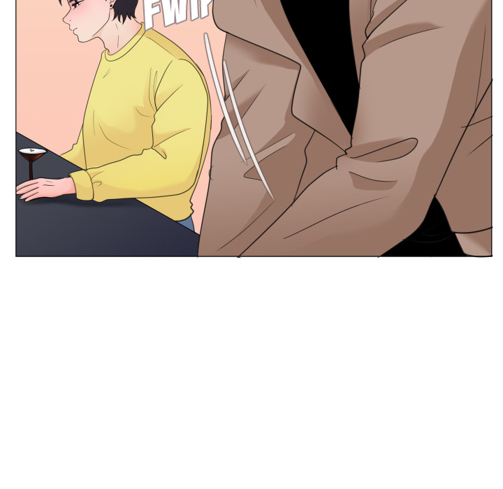 You Have The Wrong Person Chapter 29 page 22 - 