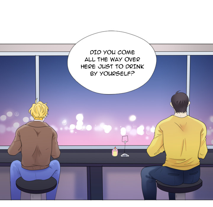 You Have The Wrong Person Chapter 29 page 23 - 