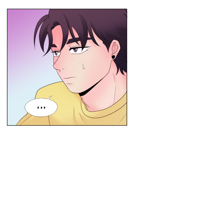You Have The Wrong Person Chapter 29 page 27 - 