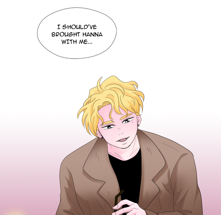 You Have The Wrong Person Chapter 29 page 28 - 