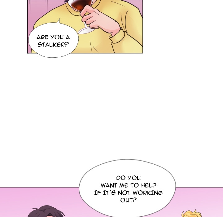 You Have The Wrong Person Chapter 29 page 46 - 