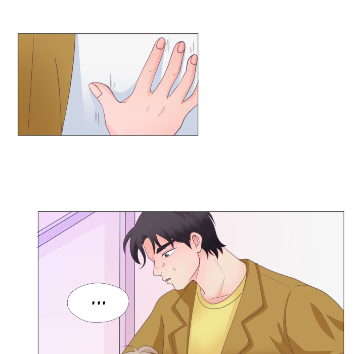 You Have The Wrong Person Chapter 29 page 78 - 