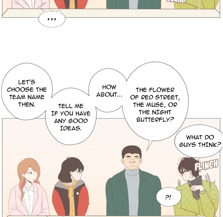 You Have The Wrong Person Chapter 3 page 45 - 