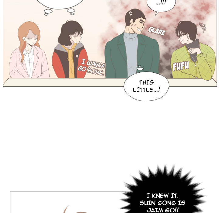 You Have The Wrong Person Chapter 3 page 49 - 