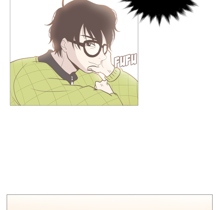 You Have The Wrong Person Chapter 3 page 50 - 