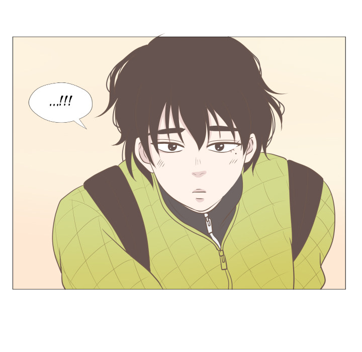 You Have The Wrong Person Chapter 3 page 69 - 