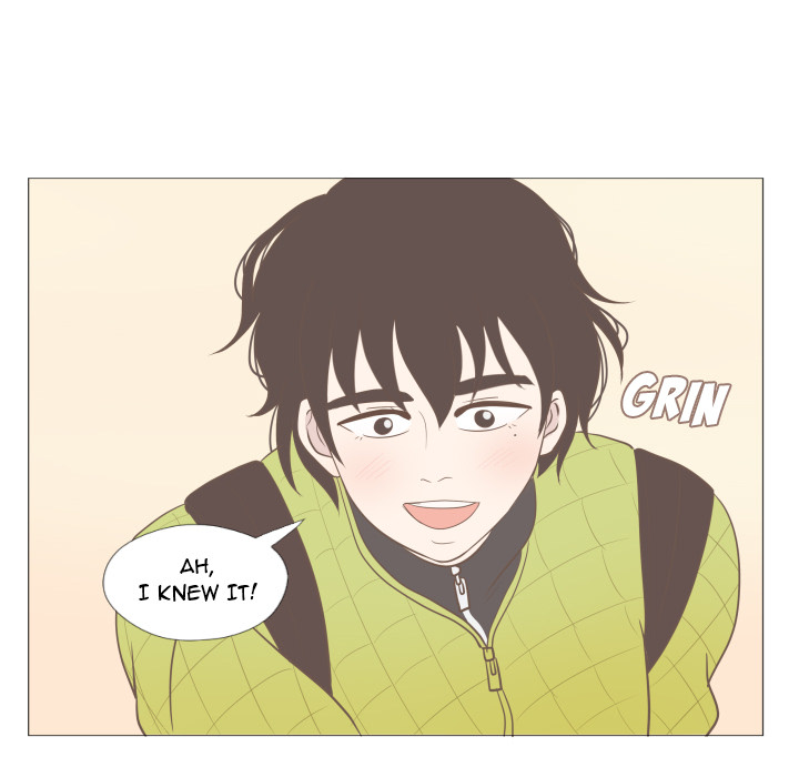 You Have The Wrong Person Chapter 3 page 71 - 