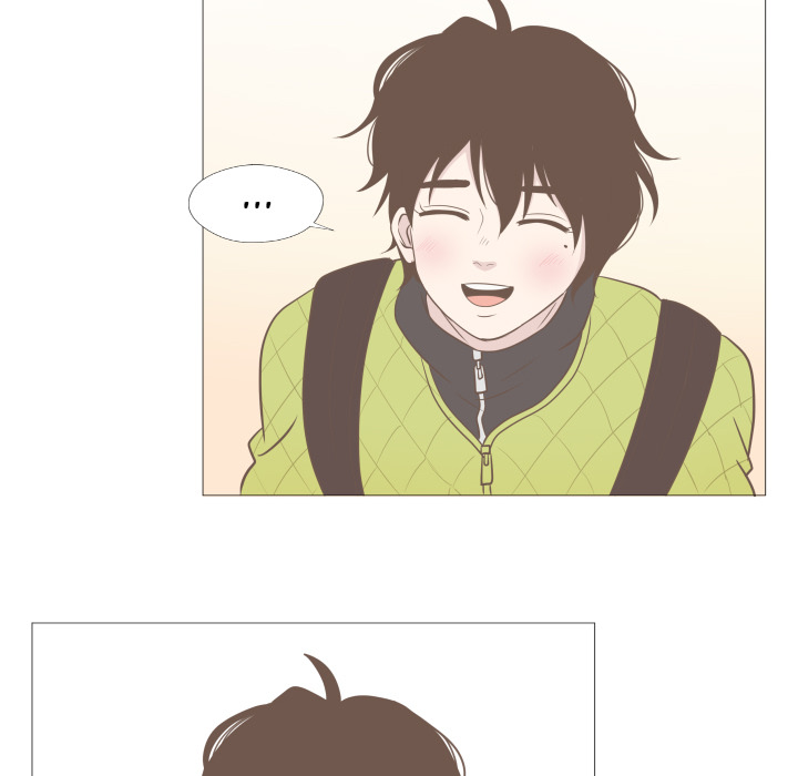 You Have The Wrong Person Chapter 3 page 78 - 