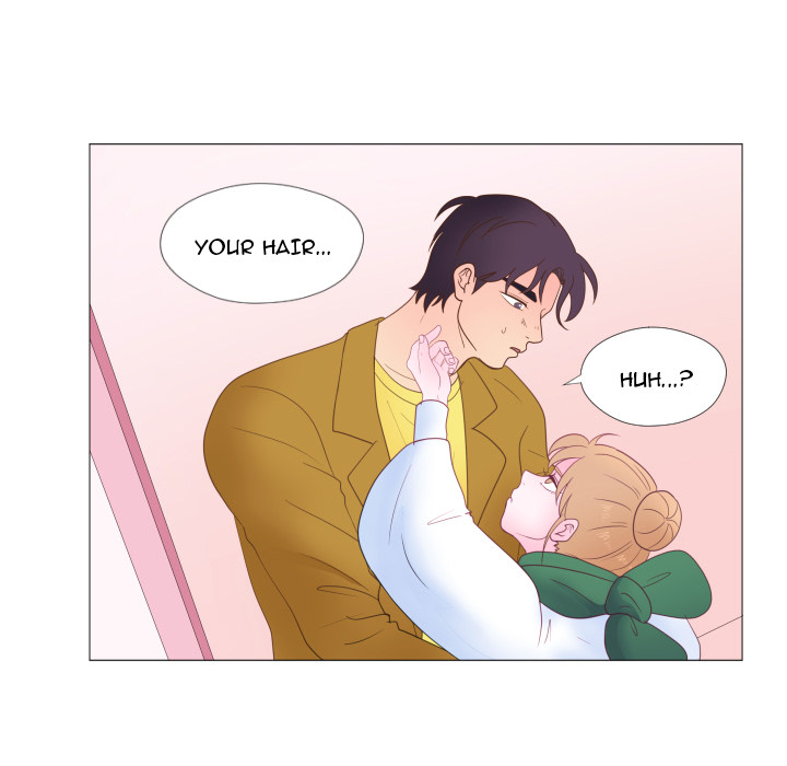 You Have The Wrong Person Chapter 30 page 12 - 