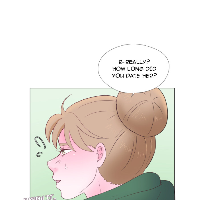You Have The Wrong Person Chapter 30 page 17 - 